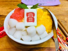 -冒椒火辣(太古里店)