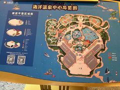 -青岛海泉湾度假区温泉