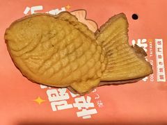 -粉粉乐鲷鱼烧(美罗城店)