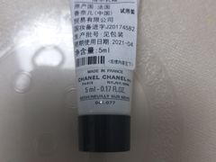 -Chanel(德基广场店)