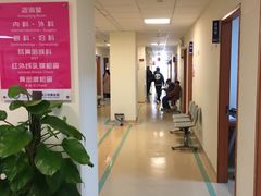 -南方医科大学第三附属医院