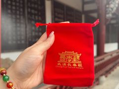 -长春观