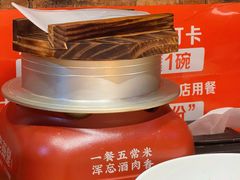 -老燕皇·南京菜(玄武湖店)