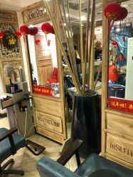 -渼树MSUTREE连锁沙龙