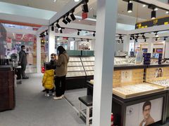 -宝岛眼镜·星创视光中心·林德伯格·奢品集合(北京世纪金源店)