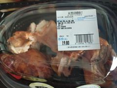 -沃尔玛购物广场(燕郊店)