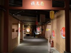 -杭州工艺美术博物馆