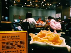 -正斗·港式粤菜(SKLP店)
