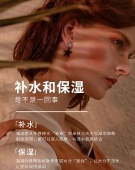 点击看大图 -芳朵美容养生SPA