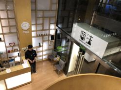 -简法造型·品牌形象店