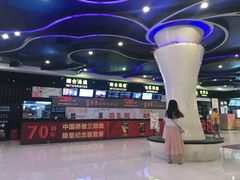 -博纳国际影城(龙华店)