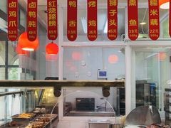 -知味观(翡翠城店)
