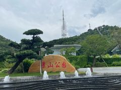 -景山公园