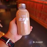 干了这瓶88年的老菜脯水