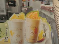 -书亦烧仙草(芙蓉天虹店)