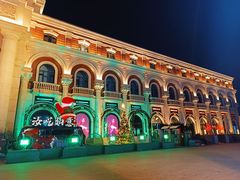 -天津五大道文化旅游区