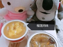 -元氏钵仔糕(北京路店)