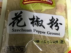 -大商超市(银岛店)