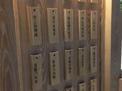 -厝内小眷村(西单大悦城店)