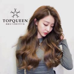 -TOP HAIR SALON
