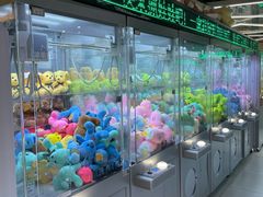 -幻物社(万象天地店)