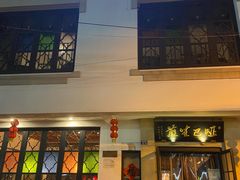 门面-哑巴生煎(临顿路店)