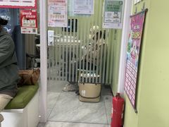 -悦宠动物医院(京丰分院)
