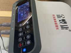 -金蚁康•经络调理•肩颈按摩(三山街店)