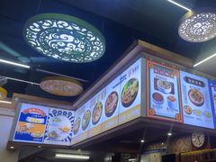-聚百川(增城西城路店)