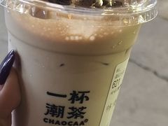 -一杯潮茶·专注潮汕茶饮(十二中创始店)