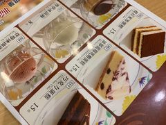 -萨莉亚意式餐厅(金隅嘉品mall店)