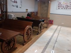 -天隆泉洗浴(幸福店)
