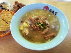 -面道赞宁海海鲜面(迎凤街店)