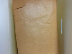 -满满元气和田大枣糕·蛋糕(朝阳大悦城店)