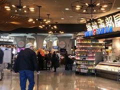 -纽瓦克自由国际机场