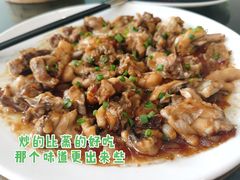 拍红葱头沙姜蒸鸡-新东源国际酒店·新东源食坊(沙井店)