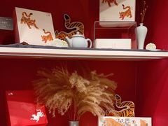 -阮大兴糕团(日月光中心店)