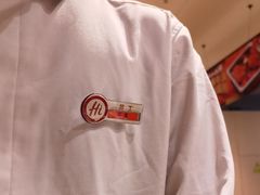 -海底捞火锅(振华广场店)