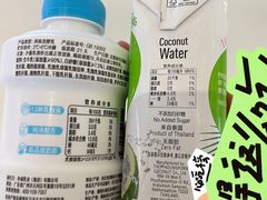 -盒马鲜生(岭南新世界店)