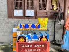 -桂林独秀峰王城景区