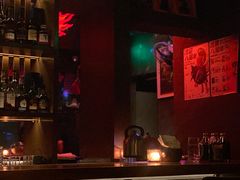 -RMK Shochu Bar(三诺店)