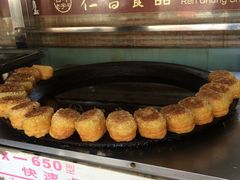 -仁昌顺(震泽店)