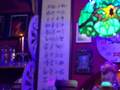 -星宿秘码(鼓浪屿老店)