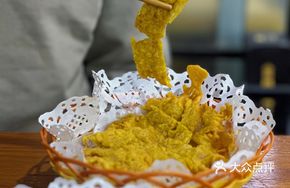 Crispy Pork Cutlet with Batter