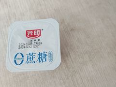 -上海市普陀区中心医院