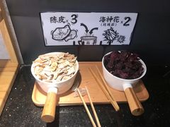 -太二酸菜鱼(汕头苏宁广场店)