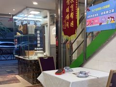 -汇兴源餐馆(小北路店)