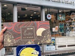 -美心西饼mx cakes(猎德优托邦店)