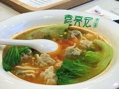 -袁记云饺(南门口店)