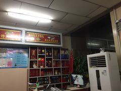 -壹阁胡羊焖饼(敦煌夜市店)